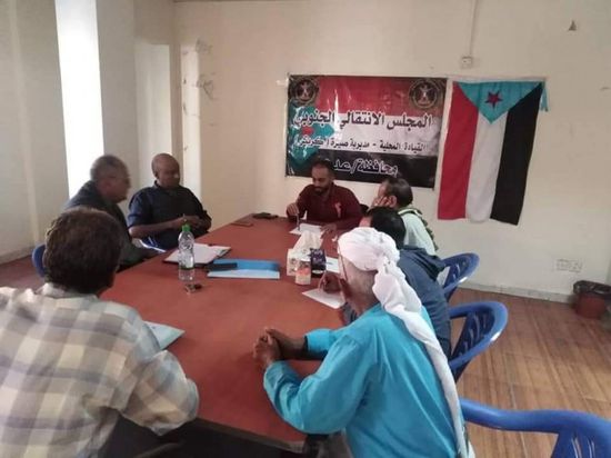 "انتقالي صيرة" يقرر إشهار اللجان المجتمعية خلال أسبوع