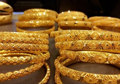 ارتفاع أسعار الذهب في الأسواق اليمنية اليوم الأربعاء