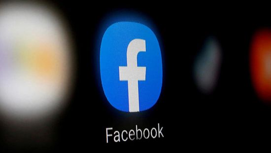 فيسبوك تحذف حسابات مزيفة مرتبطة بالجيش الفرنسي