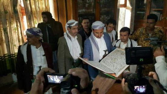 مُخطط حوثي لتحويل صنعاء إلى مزار شيعي