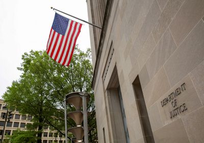 واشنطن تلاحق ليبيًا متهمًا بتفجير طائرة "لوكربي"