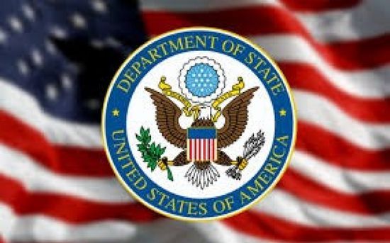 السفارة الأمريكية: عقوباتنا طالت وكلاء الحرس الثوري في اليمن