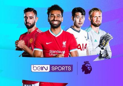 بي إن سبورت تجدد شراكتها مع رابطة الدوري الإنجليزي حتى 2025