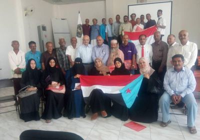 اختتام ورشة "انتقالي عدن" حول مواجهة الكوارث