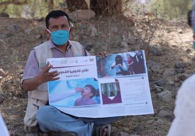 "يونيسف" تنشر متطوعين في الضالع للتوعية بالتحصين ضد الكوليرا