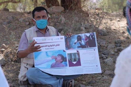 "يونيسف" تنشر متطوعين في الضالع للتوعية بالتحصين ضد الكوليرا