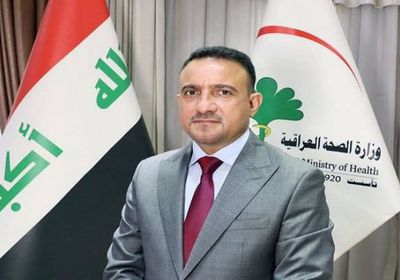 العراق يكشف عن موعد وصول لقاح كورونا