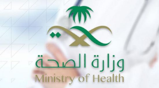  السعودية: أكثر من 300 ألف شخص سجلوا لتلقي اللقاح المضاد لكورونا