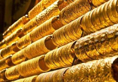 أسعار الذهب بالأسواق اليمنية اليوم السبت 