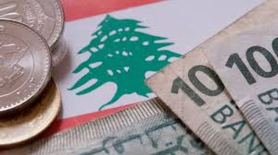 بـ29 مليار دولار.. هبوط ودائع الأفراد في المصارف اللبنانية