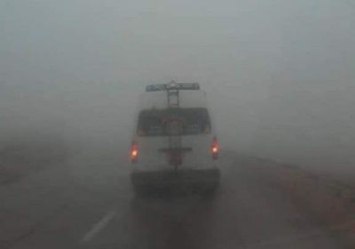 أمطار وضباب بين ساحل ووادي حضرموت  