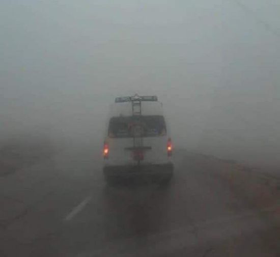 أمطار وضباب بين ساحل ووادي حضرموت  