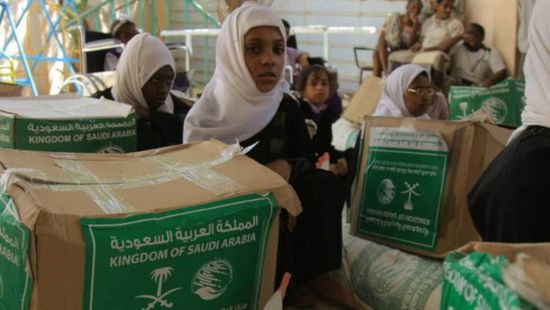 عطاءات السعودية في اليمن.. لوحة إنسانية تزيل أعباء الحرب الحوثية