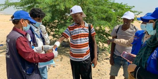 منظمة دولية: تعزيز الهجرة الآمنة باليمن يساهم بمكافحة كورونا