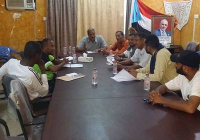 إدارة الشباب بالانتقالي تُقيم خططها خلال 2020