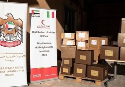 الهلال الأحمر الإماراتي يقدم مساعدات شتوية في إيطاليا