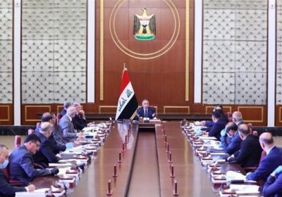 الوزراء العراقي يؤجل التصويت على الموازنة إلى الغد