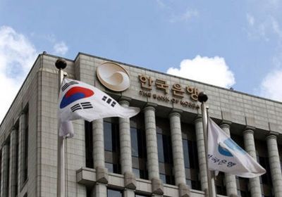 المركزي الكوري الجنوبي يكشف عن تراجع مبيعات الشركات