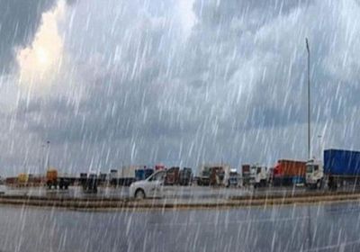 تعرف على توقعات سقوط الأمطار في الجنوب