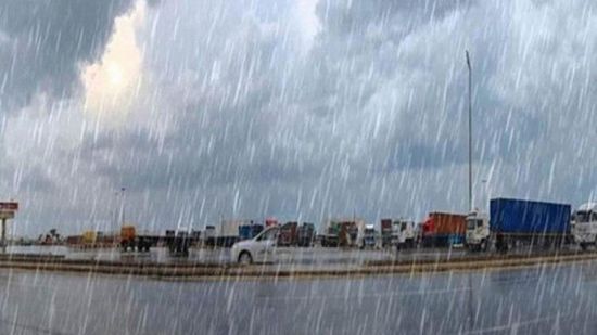 تعرف على توقعات سقوط الأمطار في الجنوب