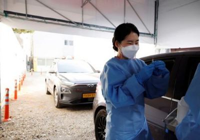 كوريا الجنوبية تسجل 1097 إصابة جديدة بكورونا