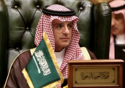 عادل الجبير: حكومة المناصفة خطوة نحو الحل السياسي