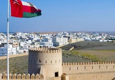  سلطنة عمان تعلن إصلاح نظام الدعم لصالح الفقراء