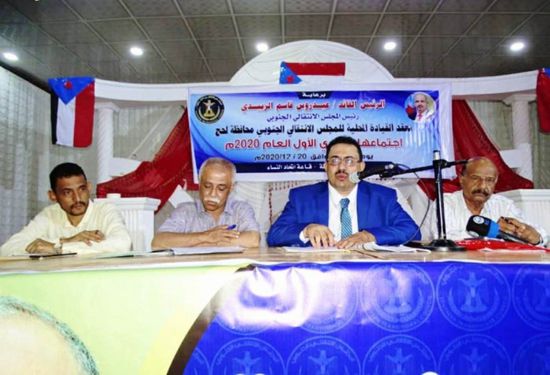 "الشعيبي": لحج نجت من مؤامرات الأعداء الخبيثة