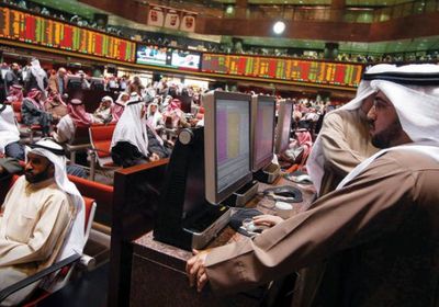 الهبوط يسيطر على تداولات البورصة الكويتية