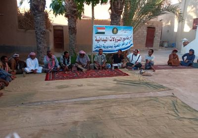 انتقالي القطن يرصد مشاكل وتطلعات المراكز المحلية (صور)