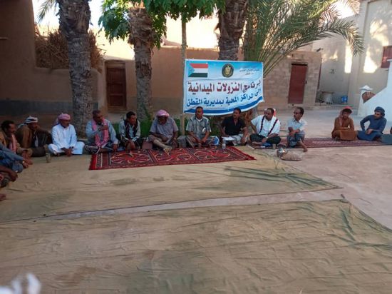 انتقالي القطن يرصد مشاكل وتطلعات المراكز المحلية (صور)