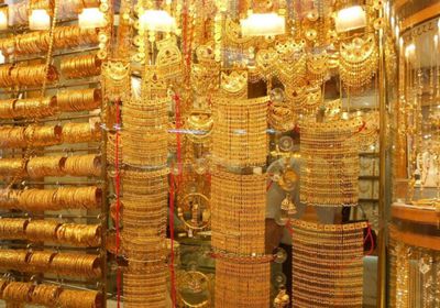 استقرار في أسعار الذهب بالأسواق اليمنية اليوم الإثنين 