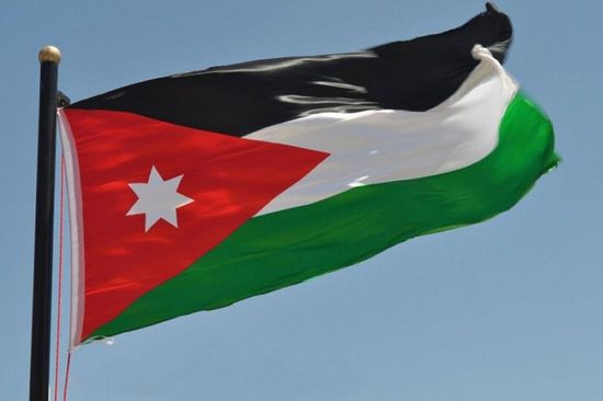 الأردن يدين الهجوم الإرهابي على المنطقة الخضراء في بغداد