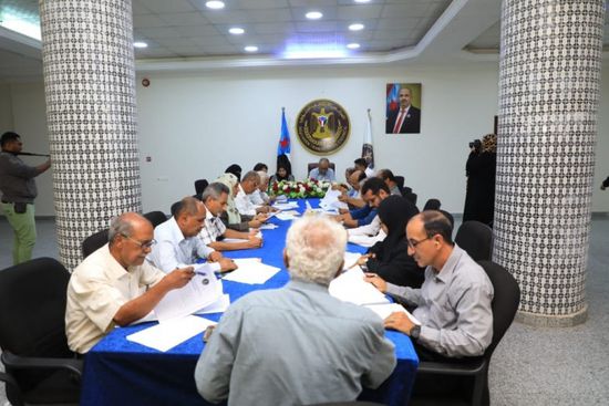 "أمانة الانتقالي" تناقش تقارير الدائرتين الاقتصادية والحقوقية