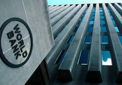 منحة دولية بـ 204 ملايين دولار لليمن