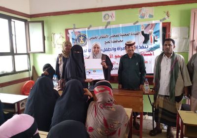 "انتقالي لحج" يختتم مبادرته لمحو الأمية في خور العميرة