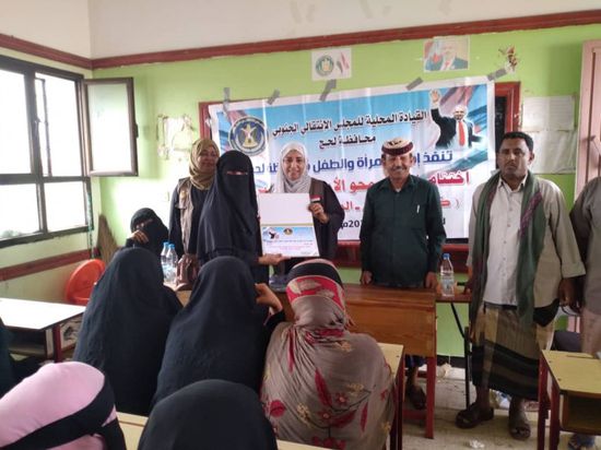 "انتقالي لحج" يختتم مبادرته لمحو الأمية في خور العميرة