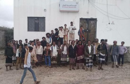 محتجون يغلقون مركزًا صحيًا في طور الباحة