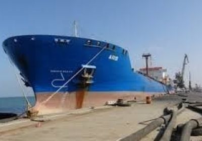 التحالف العربي: تفريغ شحنة قمح في ميناء الصليف