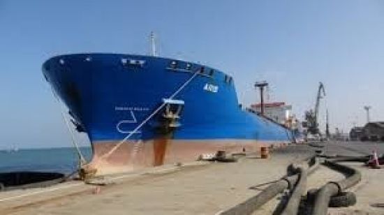 التحالف العربي: تفريغ شحنة قمح في ميناء الصليف