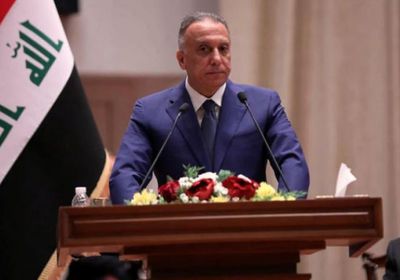رئيس الوزراء العراقي: لا نقبل بأي اعتداءات على البعثات الدبلوماسية