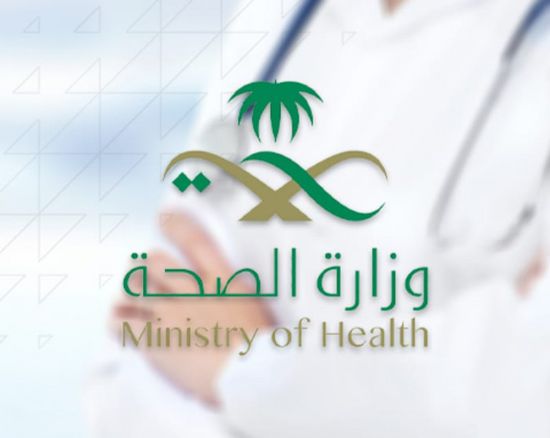  السعودية: لم نسجل أي إصابات بالسلالة الجديدة لفيروس كورونا
