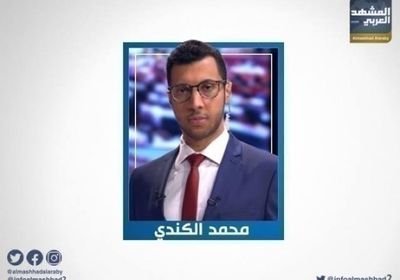 الكندي: الحضارم كيان مستقل عن اليمن عبر التاريخ