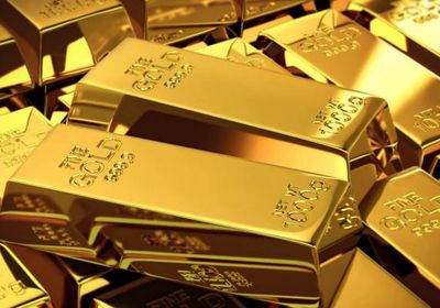  الذهب يتراجع 0.3% والأوقية تسجل 1870.69 دولار