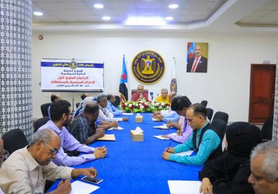 "أمانة الانتقالي": قضية الجنوب نالت اعترافًا دوليًا