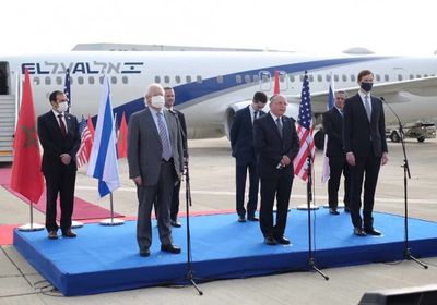 وصول أول رحلة تجارية بين إسرائيل والمغرب بعد التطبيع