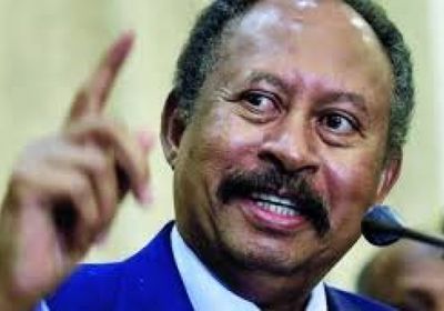 حمدوك يهنئ السودانيين باستعادة الحصانة السيادية