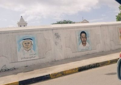  مسهور يعلق على مبادرة لتخليد ذكرى شهداء الإمارات بتحرير حضرموت