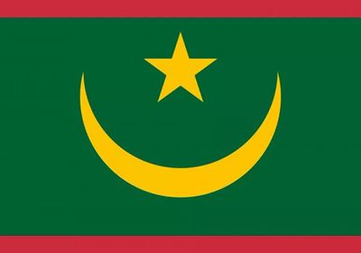  موريتانيا تدعو المجتمع الدولي إلى إلغاء ديونها الخارجية: صعبة التحمل