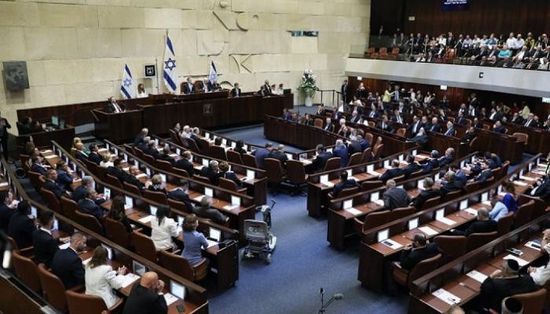 عاجل.. حل الكنيست الإسرائيلي والدعوة إلى انتخابات مبكرة